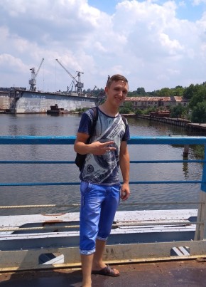 Макс, 25, Україна, Баштанка