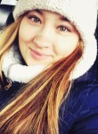 Татьяна, 28 лет, Томск
