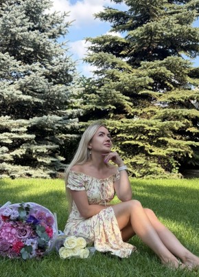 Жанна из Оренбурга 45 лет