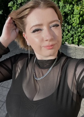 Анна из Новохопёрска 22 года