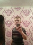 Станислав, 26 лет, Барнаул