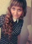 Олеся, 32 года, Новосибирск