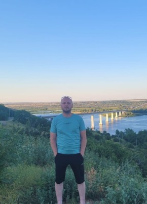 Иван, 42, Россия, Обливская