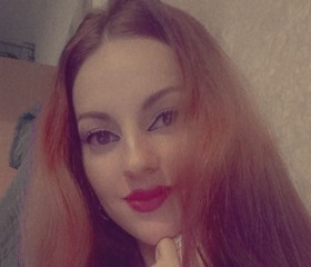 Маша Удовенко, 28 лет, Краснодар