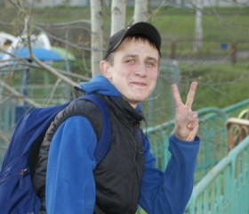 Ilya, 28 лет, Усть-Илимск