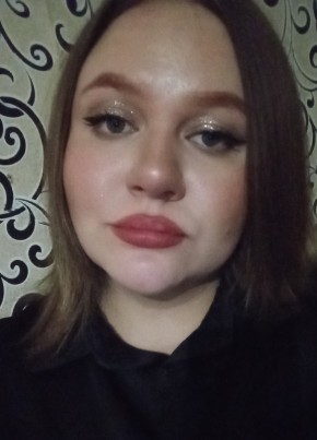 Валентина, 22, Россия, Томск