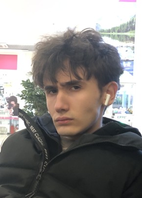 Исмаил из Люберцы 19 лет