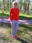 Татьяна, 45 лет, Саратов