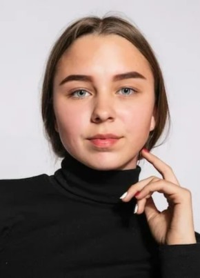 Наталья из Абинска 37 лет