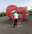 Владимир