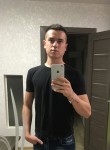 Олександр, 23 года, Хмельницький