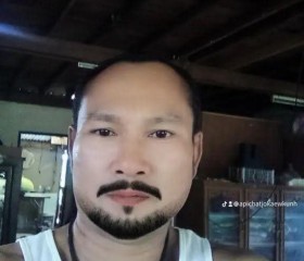 เซฟโจ, 50, Nakhon Ratchasima