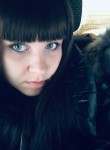 Александра, 29 лет, Кудымкар