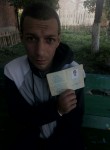 Андрей, 25 лет, Чернівці