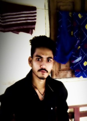 Abhishek, 21, India, Lalitpur