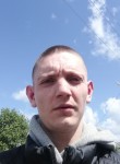 Михаил, 29 лет, Гатчина