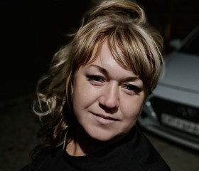 Regina, 43, Rostov-na-Donu
