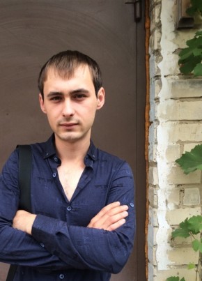 Илья, 31, Россия, Ставрополь