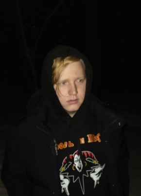 Виталий , 21, Россия, Новосибирск