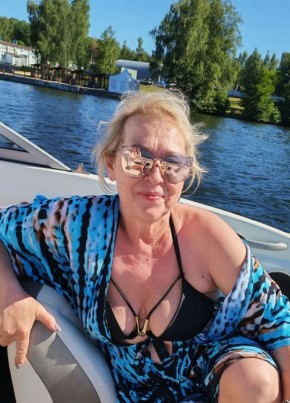 Люба из Смоленска 45 лет