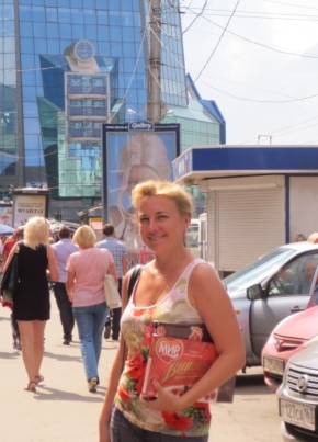Татьяна, 46, Россия, Красноярск