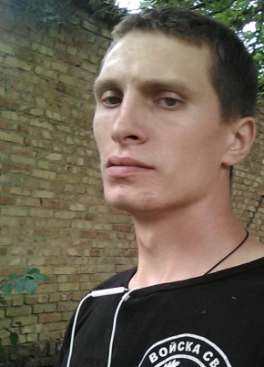 Миша, 25, Россия, Минеральные Воды