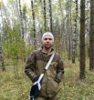 Роман
