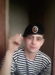 виталий, 29 лет, Новокузнецк