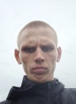 Саша - Шира
