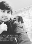 Билол Муродов, 32 года, Берёзовский