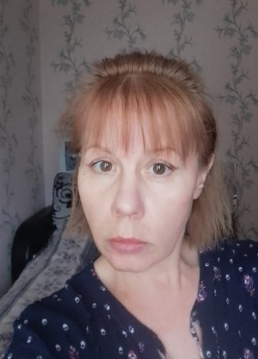 Oksana, 46, Russia, Chelyabinsk