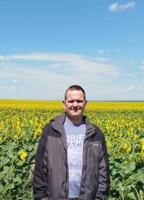 Дмитрий из Кольчугино 39 лет