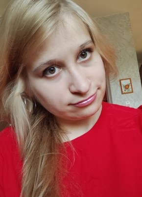 Valentina, 31, Russia, Voronezh