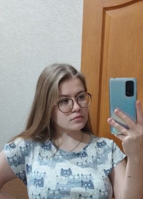 Виктория, 23, Україна, Макіївка