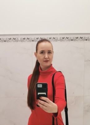 Tatyana, 42, Russia, Khabarovsk