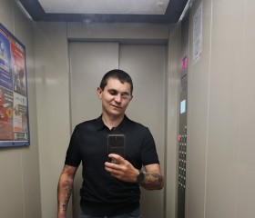 Maks, 30, Washington D.C.
