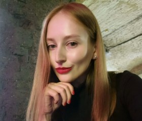 Helen, 32, Chicago