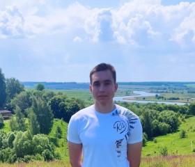 Александр, 19 лет, Рязань
