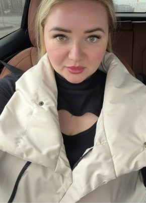 Екатерина из Уфы 35 лет