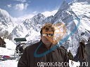STEPAN, 49 - Miscellaneous