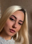 Анастасия, 22 года, Мурманск