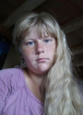 Мария, 24, Россия, Почеп