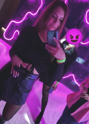 Anastasiya, 29, Russia, Nizhniy Tagil