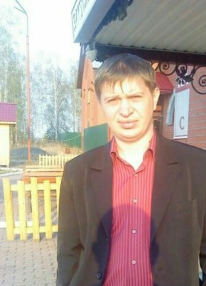 Виталий, 42, Россия, Сухой Лог