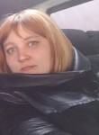 Юлия, 44 года, Магнитогорск