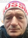 Aleksandr nepyushch, 47, Novosibirsk