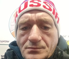 Aleksandr nepyushch, 47, Novosibirsk