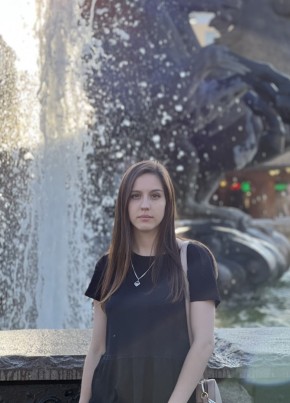 Диана, 27, Россия, Уфа
