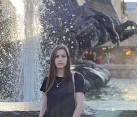 Диана, 27 лет, Уфа