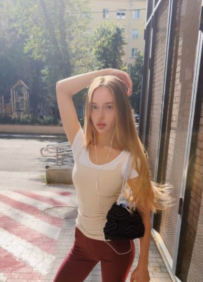 Юля из Днепра 35 лет